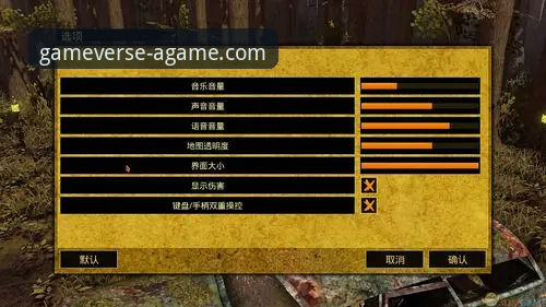 爱游戏安全吗？官方正版vs第三方渠道：全面对比分析与选择指南